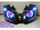 2013 - 2018 Kawasaki Ninja 300 HID BiXenon Projector kit with angel eyes halo